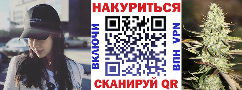 Цена Ясный Alpha-PVP АМФ Меф мяу мяу ГАШ Марихуана