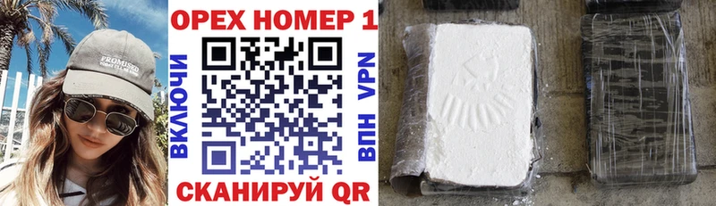 Cocaine 98%  Ясный 
