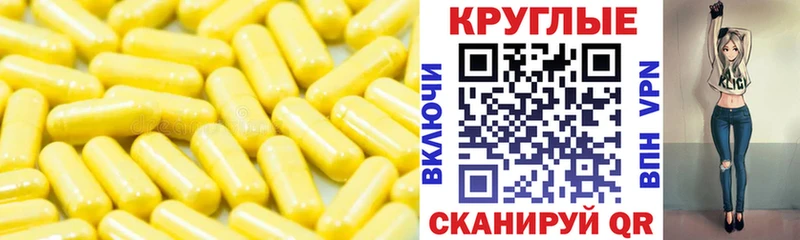 Экстази ешки  Ясный 