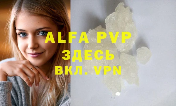 дживик Алексеевка