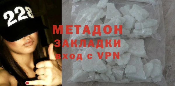 дживик Алексеевка