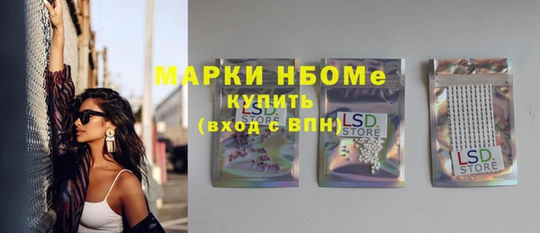 дживик Алексеевка