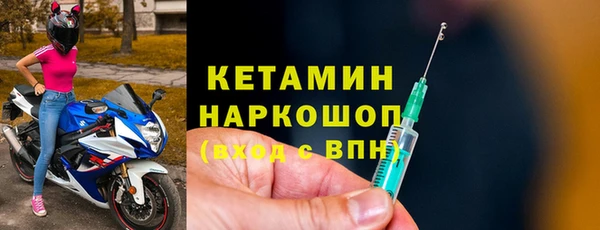 таблы Абдулино