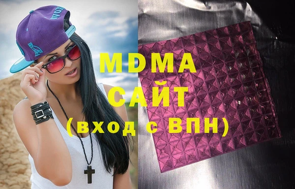 дживик Алексеевка
