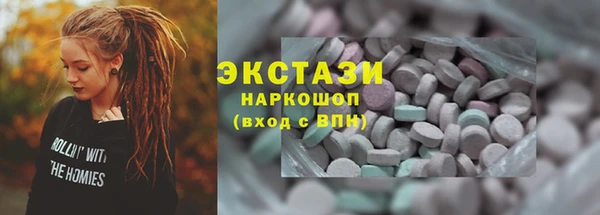 винт Алзамай