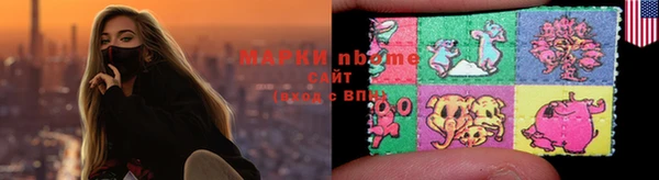 винт Алзамай
