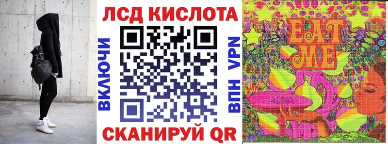 darknet наркотические препараты  где купить наркотик  blacksprut ССЫЛКА  Ясный  Марки NBOMe 1,8мг 