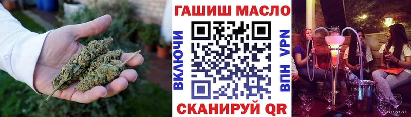 Дистиллят ТГК вейп  Ясный 
